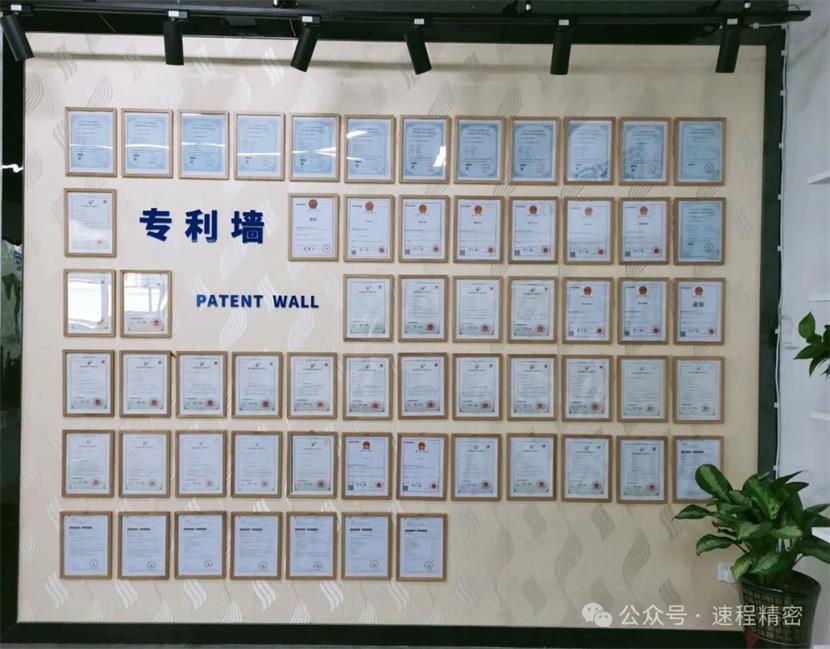 1706853180316722.jpg 微信圖片_20240202133840.jpg