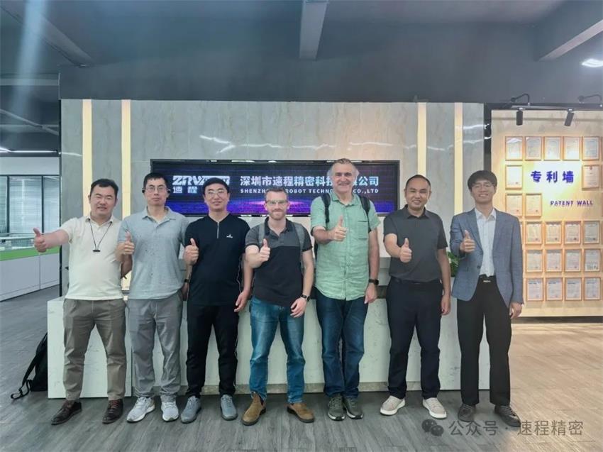 國際友人來(lái)訪(fǎng)速程精密