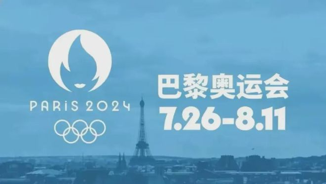 速程精密ZR軸技術(shù)革新，融合奧運精神，引領(lǐng)智能制造新風(fēng)尚